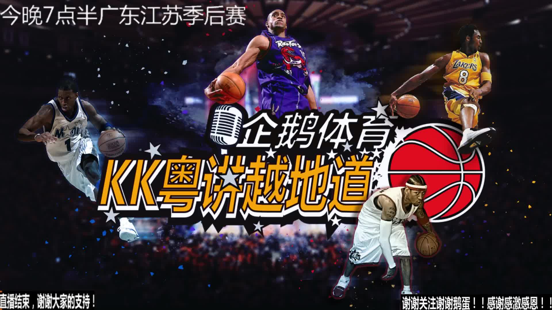 问题首先皇