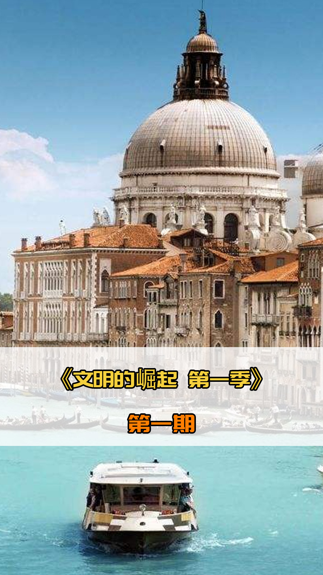 培训和交流